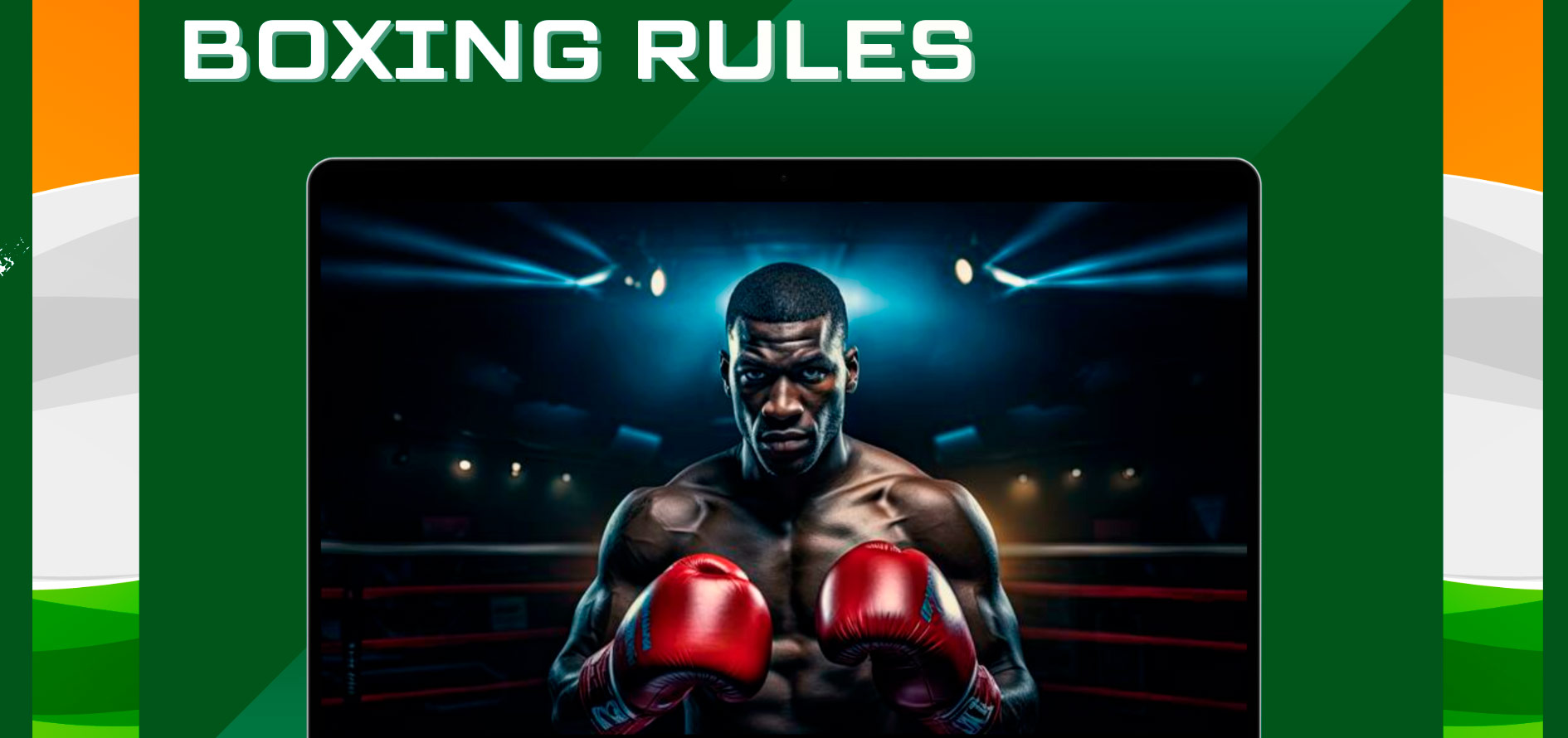 Boxing Rules